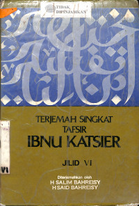 Image of TERJEMAH SINGKAT TAFSIR IBNU KATSIER JILID VI