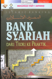 Image of Bank Syari'ah dari Teori ke Praktik
