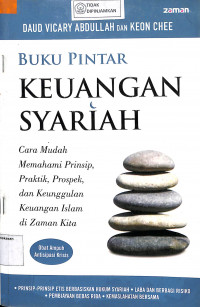 Image of BUKU PINTAR KEUANGAN SYARI'AH