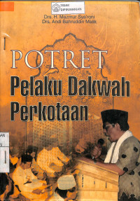 Image of POTRERT PELAKU DAKWAH PERKOTAAN