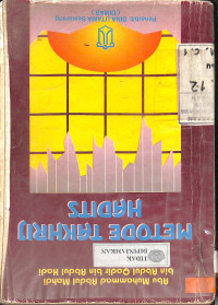 Image of METODE TAKHRID HADITS