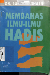 Image of MEMBAHAS ILMU-ILMU HADIS