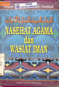 Image of NASEHAT AGAMA dan WASIAT IMAN