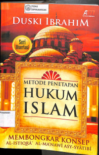 Image of METODE PENETAPAN HUKUM ISLAM