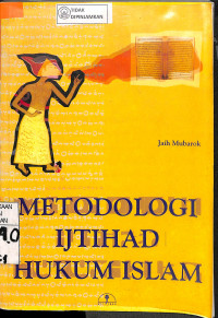 Image of METODOLOGI UJTIHAD HUKUM ISLAM