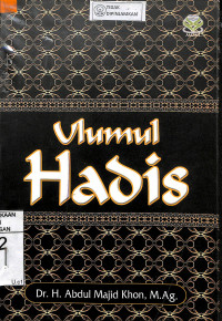 Image of ULUMUL HADIS