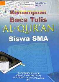 Image of KEMAMPUAN BACA TULIS AL-QURAN SISWA SMA
