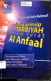 Image of PRINSIP-PRINSIP TARBIYAH DALAM SURAT AL ANFAAL