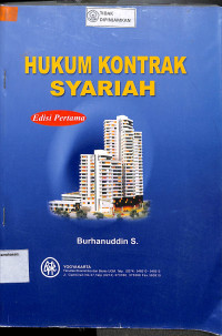 Image of HUKUM KONTRAK SYARI'AH