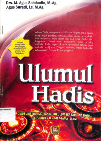 Image of ULUMUL HADIS