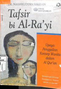 Image of TAFSIR bi Al Ra'yi