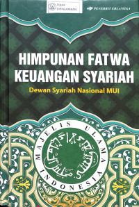 Image of HIMPUNAN FATWA KEUANGAN SYARIAH