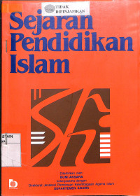 Image of SEJARAH PENDIDIKAN ISLAM