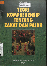 Image of TEORI KOMPREHENSIP TENTANG ZAKAT DAN PAJAK