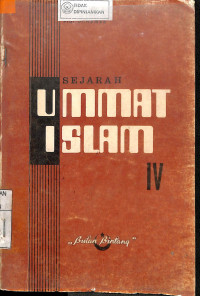 Image of SEJARAH UMAT ISLAM