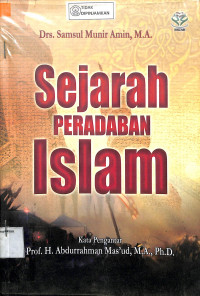 Image of SEJARAH PERADABAN ISLAM