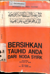 Image of BERSIHKAN TAUHID ANDA DARI NODA SYIRK