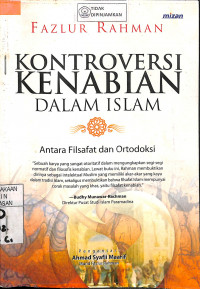Image of KONTROVERSI KENABIAN DALAM ISLAM