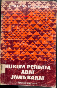 Image of HUKUM PERDATA ADAT JAWA BARAT