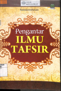 Image of PENGANTAR ILMU TAFSIR
