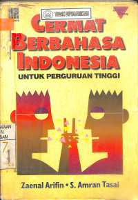 Image of CERMAT BERBAHASA INDONESIA