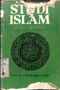 Image of STUDI ISLAM JILID II: Ibadah