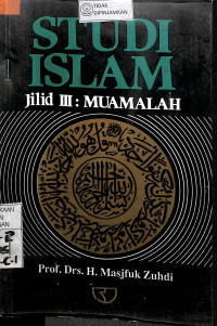 Image of STUDI ISLAM Jilid III : Muamalah