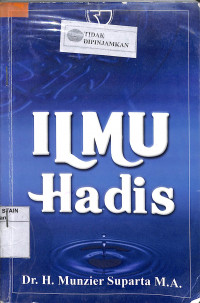 Image of Ilmu Hadis
