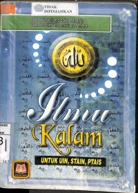Image of ILMU KALAM Untuk UIN, STAIN, PTAIS
