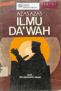 Image of AZAS AZAS ILMU DA'WAH
