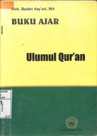 Image of BUKU AJAR ULUMUL QUR'AN