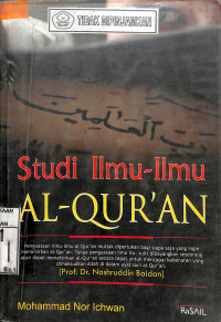 Image of STUDI ILMU-ILMU AL-QUR`AN