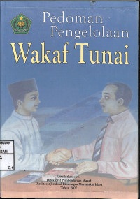 Image of PEDOMAN PENGELOLAAN WAKAF TUNAI