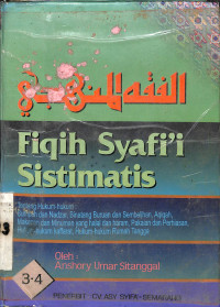 Image of FIQIH SYAFI'I SISTIMATIS : Bab Zakat, Haji dan Umrah