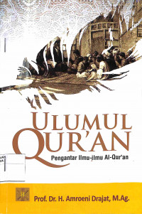 Image of ULUMUL QUR'AN : Pengantar Ilmu-ilmu al-Qur'an
