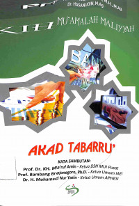 Image of FIKIH MU'AMALAH MALIYYAH : Akad Tabarru'
