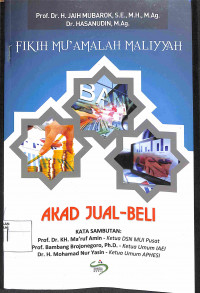 Image of FIKIH MU'AMALAH MALIYYAH : Akad Jual - Beli