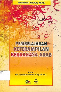 Image of PEMBELAJARAN KETERAMPILAN BERBAHASA ARAB