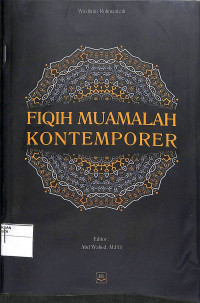 Image of FIQIH MUAMALAH KONTEMPORER