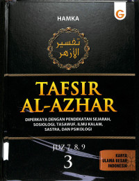 Image of TAFSIR AL-AZHAR (jilid lengkap)