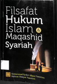 Image of FILSAFAT HUKUM ISLAM & MAQASHID SYARIAH