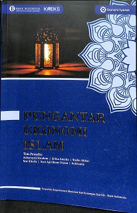 Image of PENGANTAR EKONOMI ISLAM