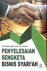 Image of PENYELESAIAN SENGKETA BISNIS SYARI'AH