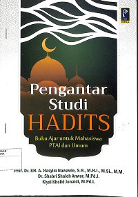 Image of PENGANTAR STUDI HADITS