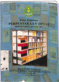 Image of BUKU PEDOMAN PERPUSTAKAAN DINAS DEPARTEMEN AGAMA R.I