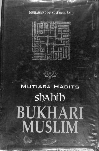 Image of AL-LU'LU WAL MARJAN