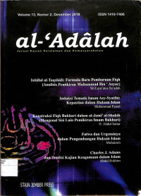 Image of AL-'ADALAH : Jurnal Kajian dan Kemasyarakatan Volume 13, Nomor 2, Jui 2010