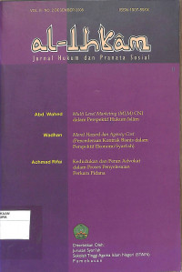 Image of AL-IHKAM : Jurnal Hukum dan Pranata Sosial Vol. III No. 2 Desember 2008