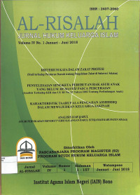 Image of AL-RISALAH : Jurnal Hukum Keluarga Islam Vol. IV No. 1 Januai - Juni 2018
