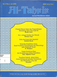 Image of AL-TAHRIR : Jurnal Pemikiran Islam Vol. 8 No.2, Juli 2008